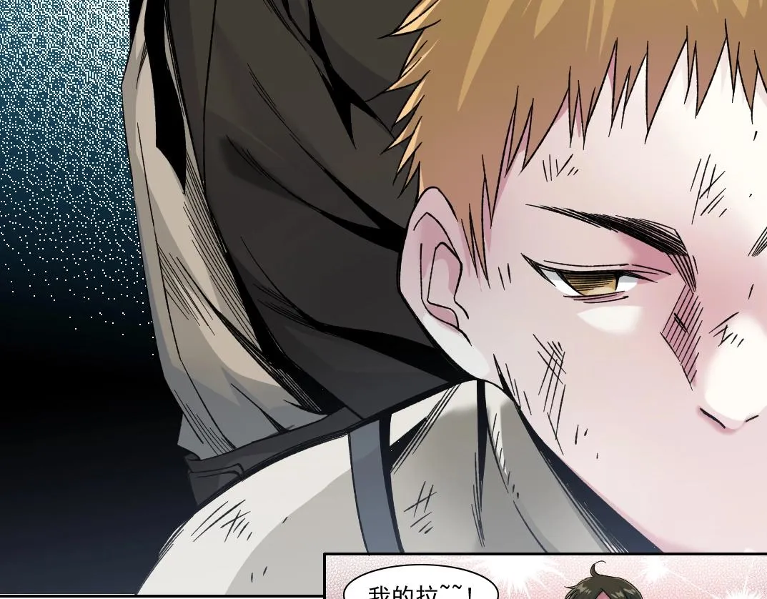 第185话 特斯拉的宿命56