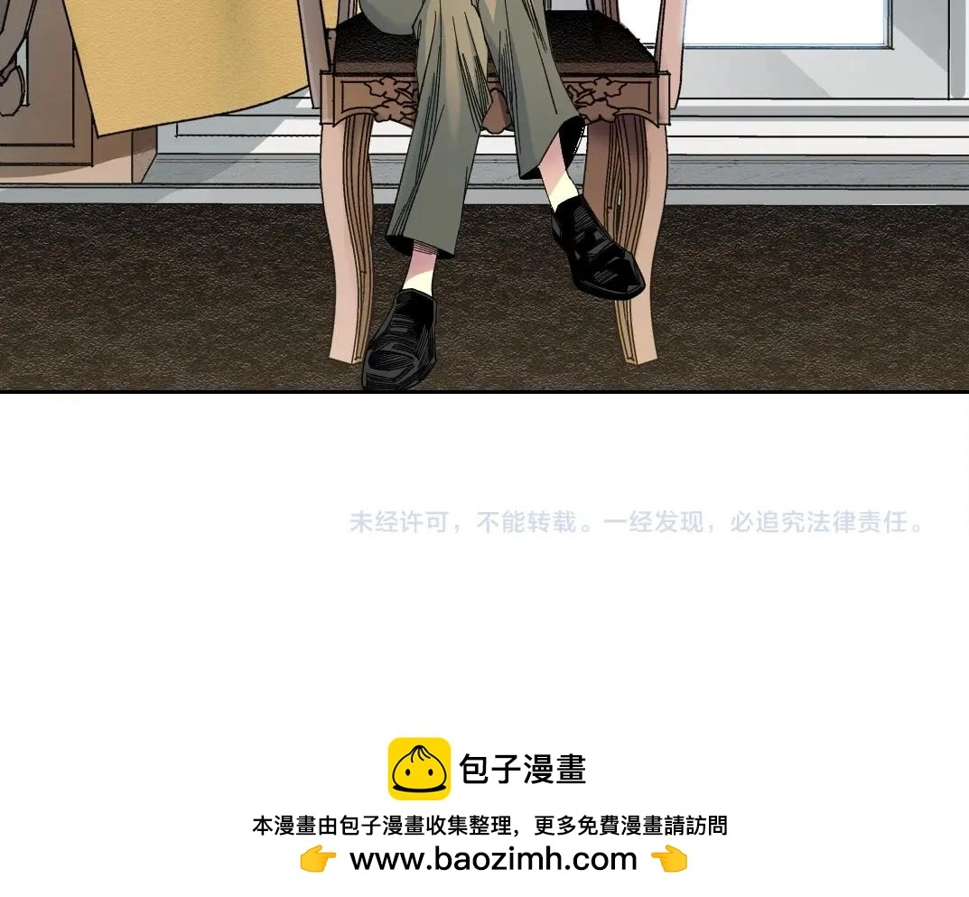第236话 猎鹰小队63