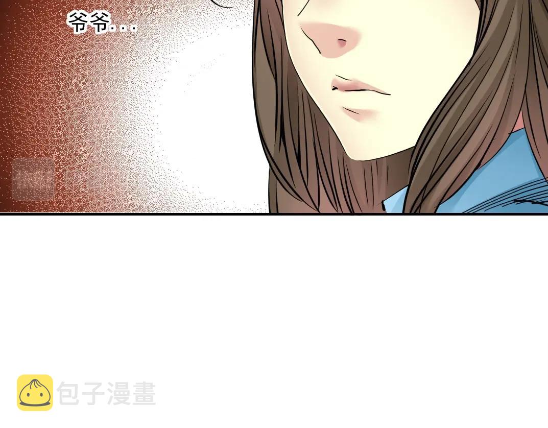 第33话 再见人间43