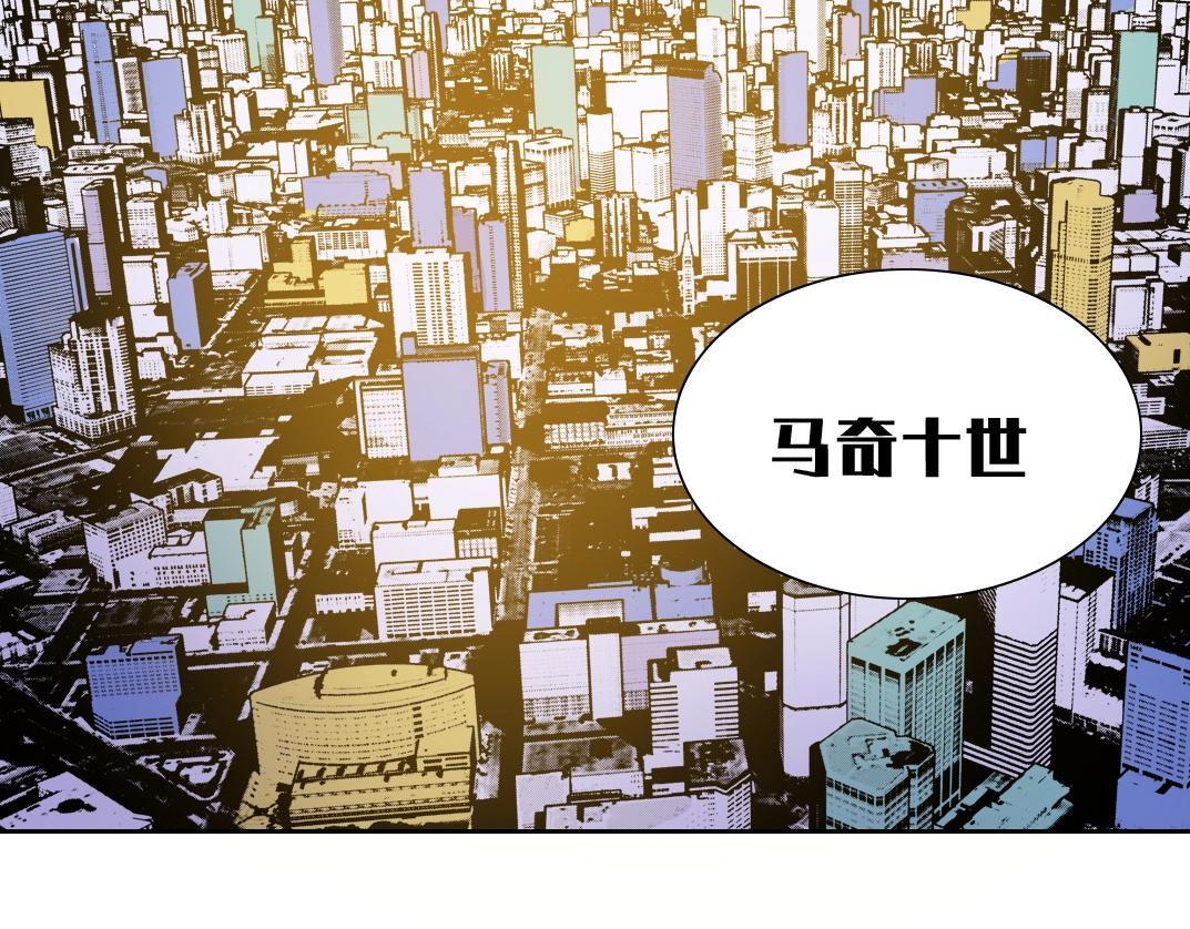 第92话 势力的扩张68