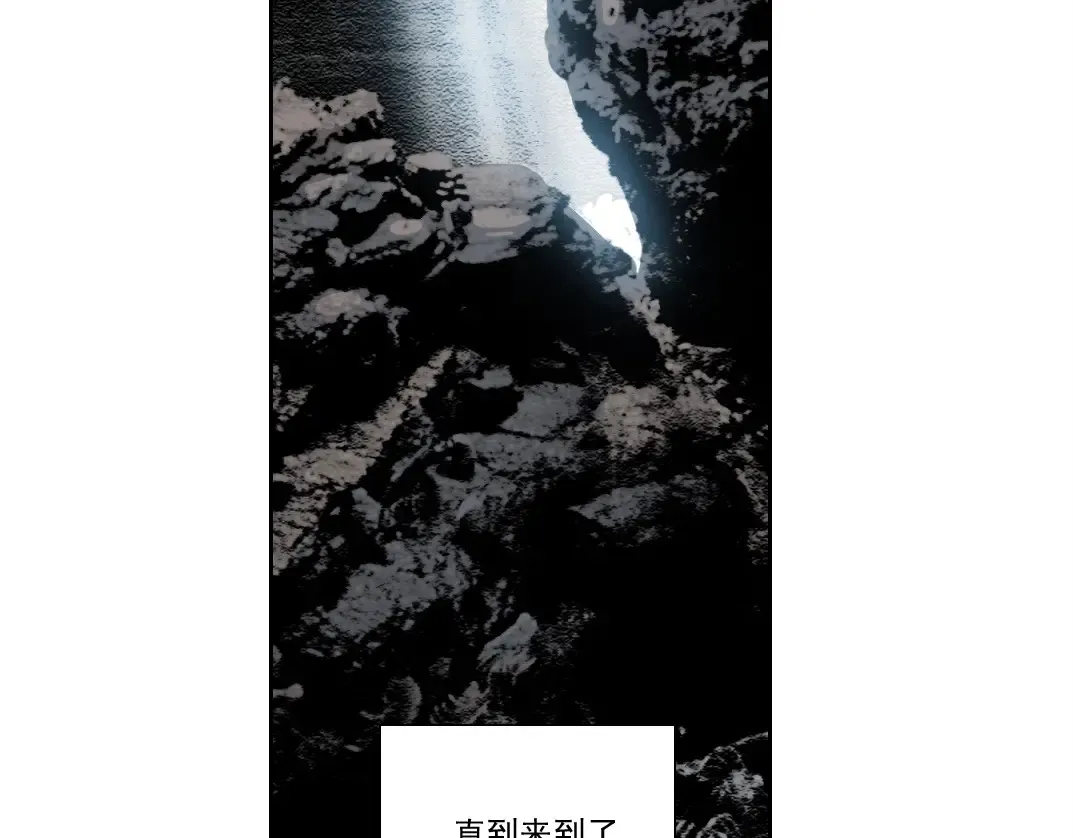 第260话 和平与合作62