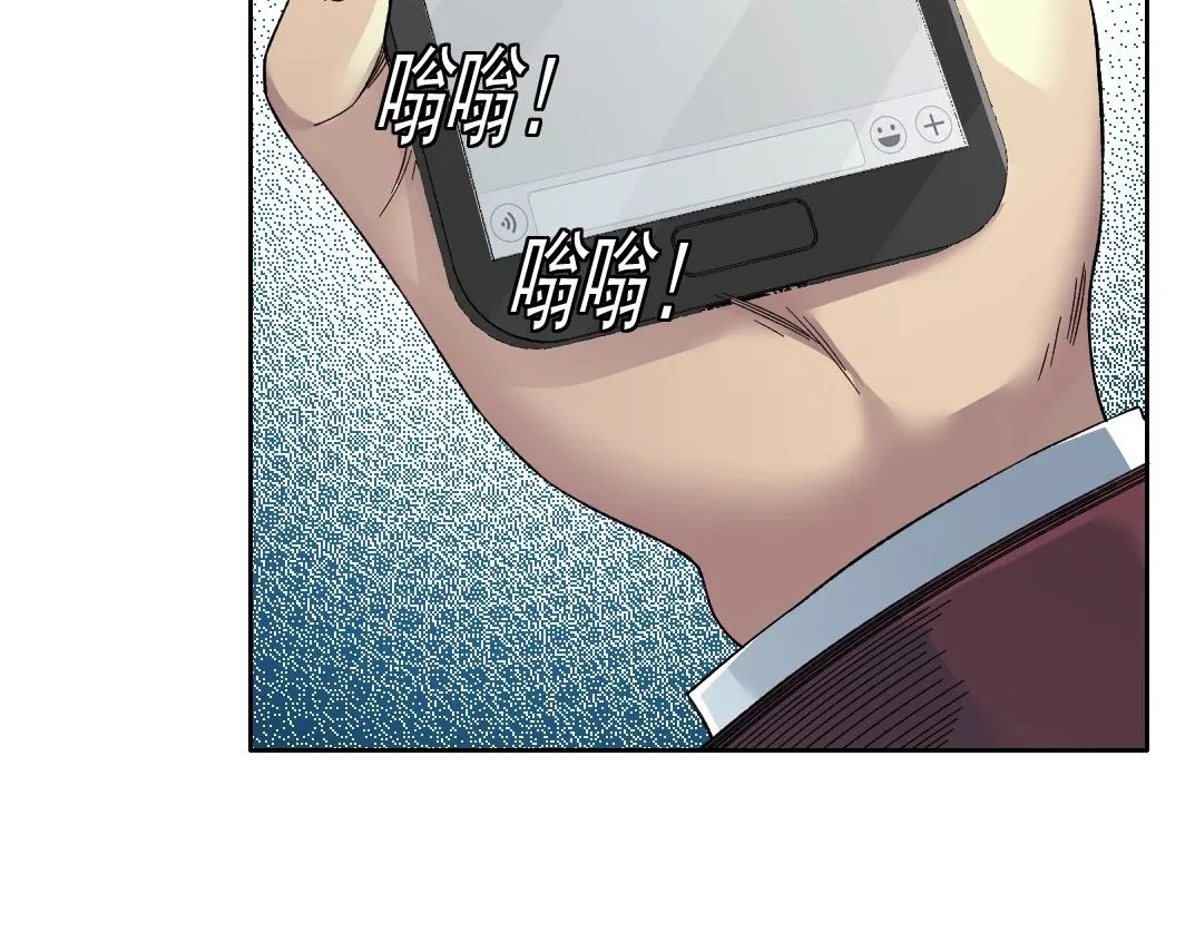 第195话 签订契约41