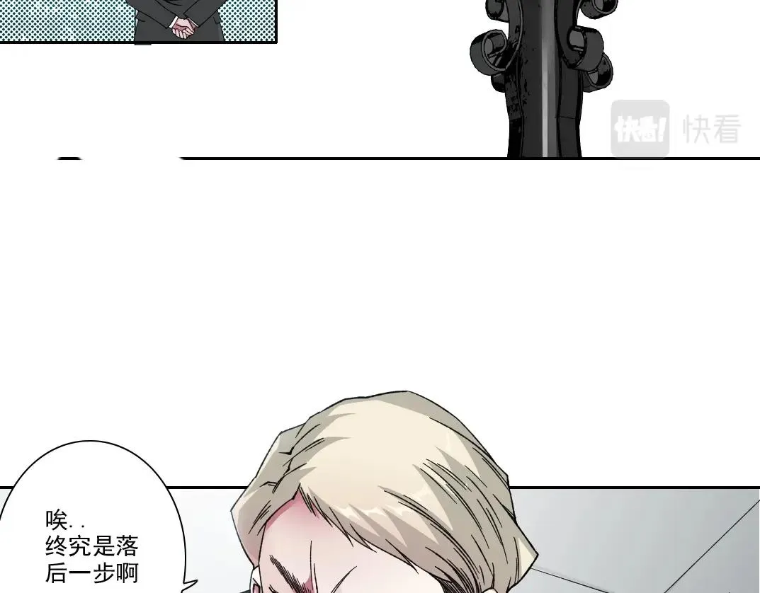 第187话 电力之王23