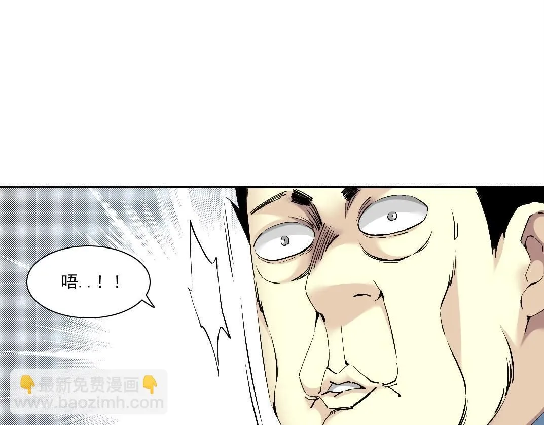 第210话 下不为例了69