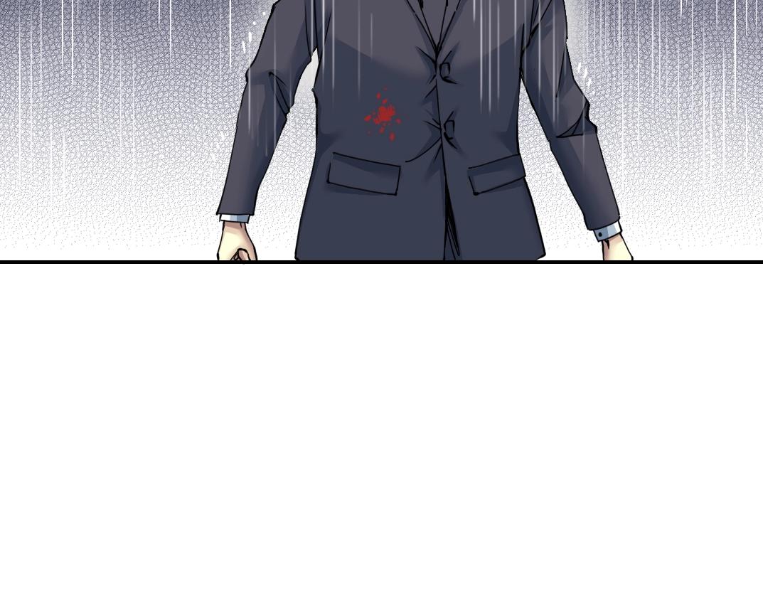 第39话 在雨中79