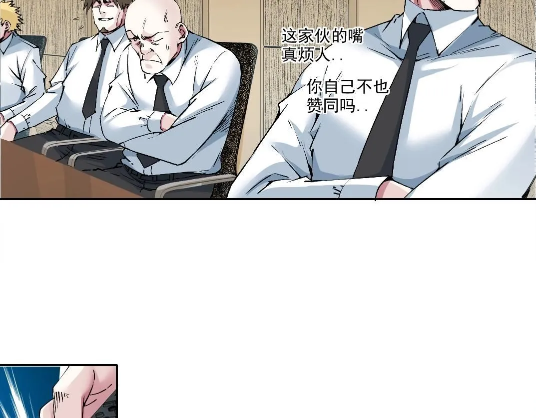 第212话15