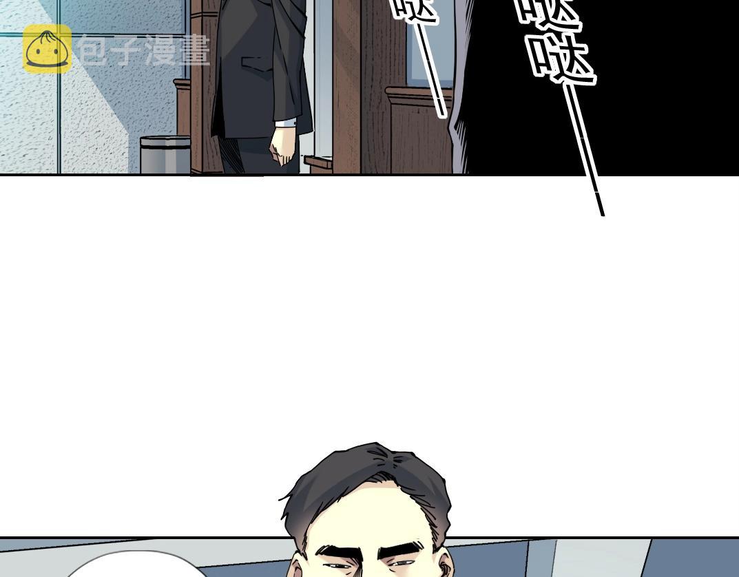 第72话 刺杀者59