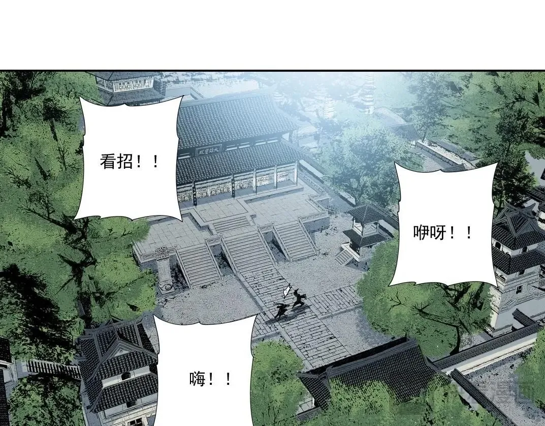 第218话 修仙世界和老照片9