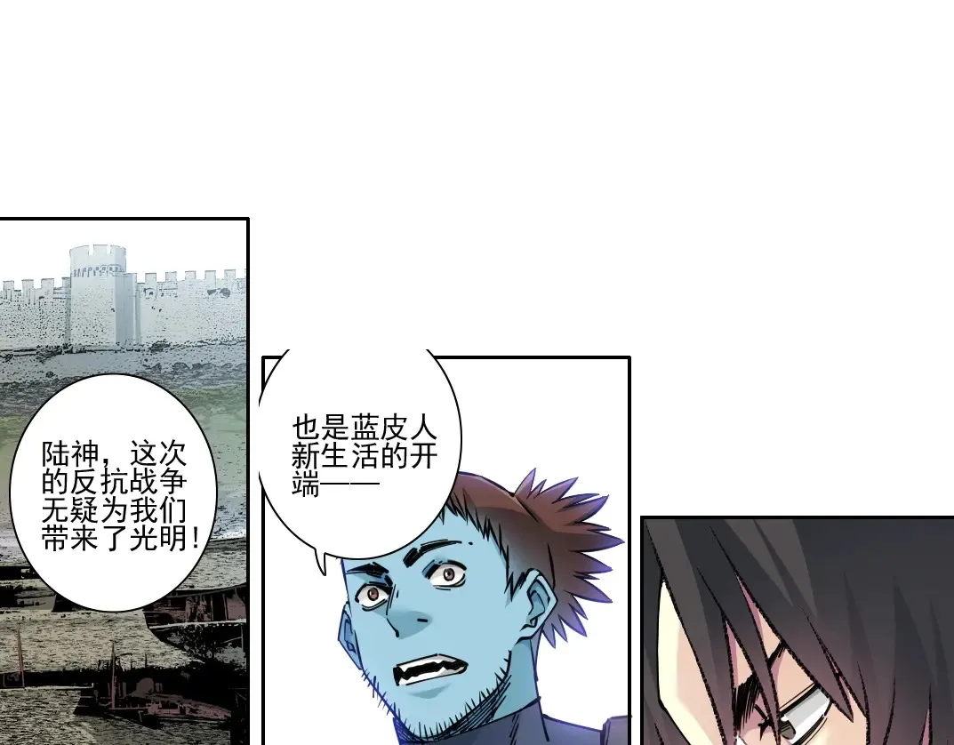 第272话 最近有点忙63