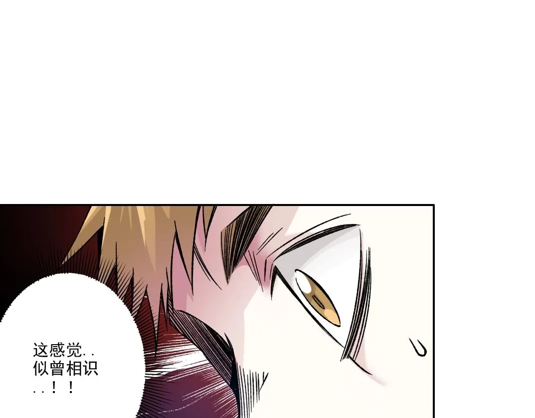 第185话 特斯拉的宿命63