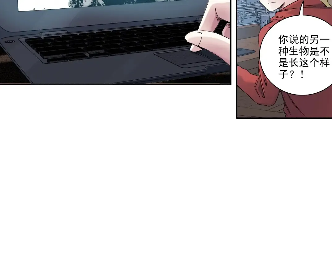 第242话 雪原传说46