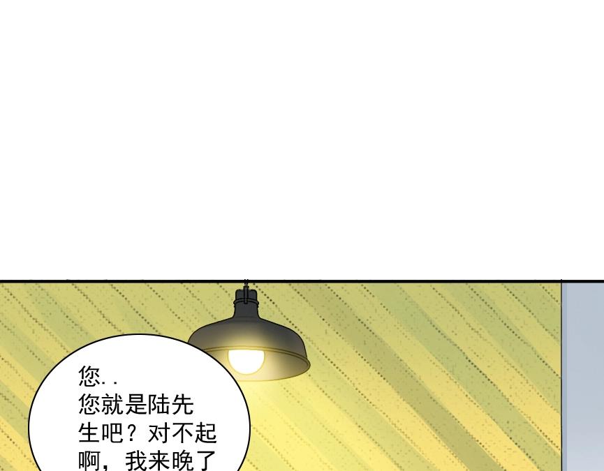 第32话 可怜天下父母心18
