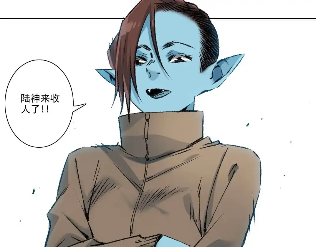 第255话 对决71