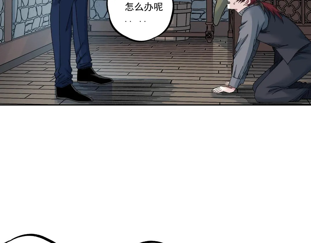 第180话 干扰时间线的因素51