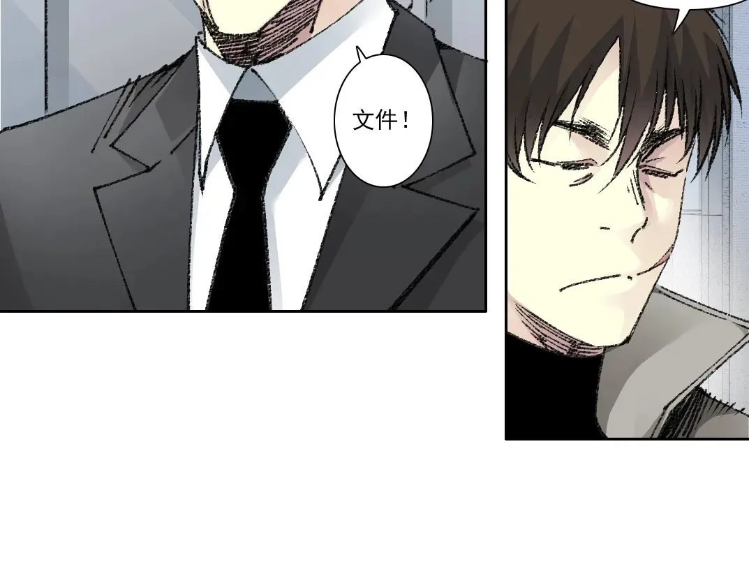 第270话 统治者与阶下囚15