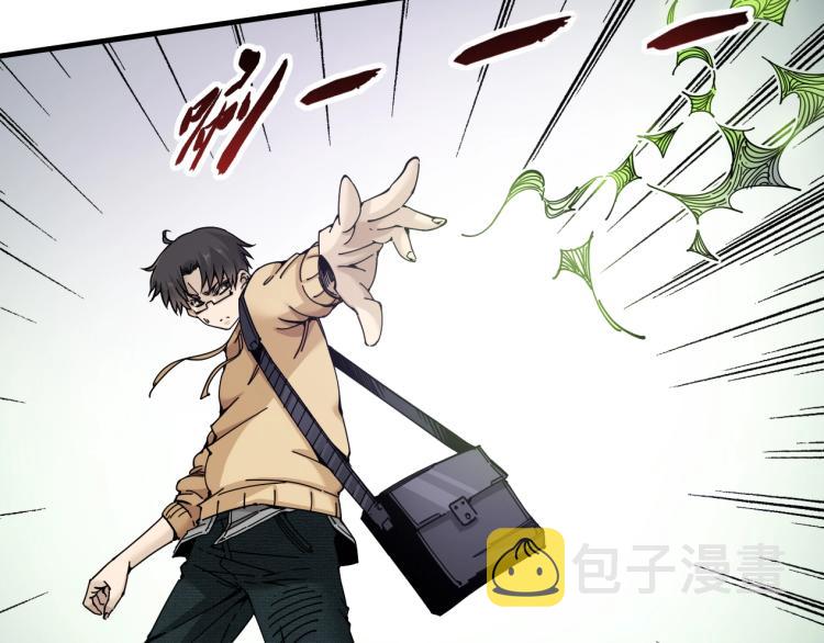 第1话：我的商品是！时间137