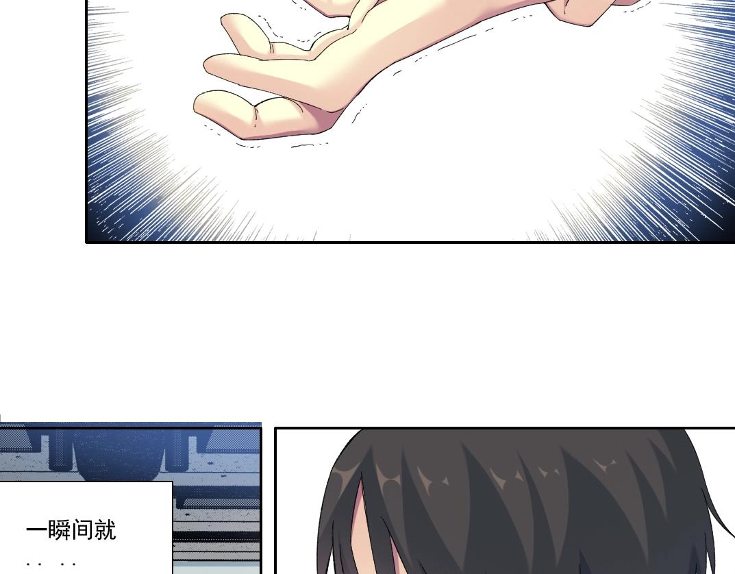 第120话53