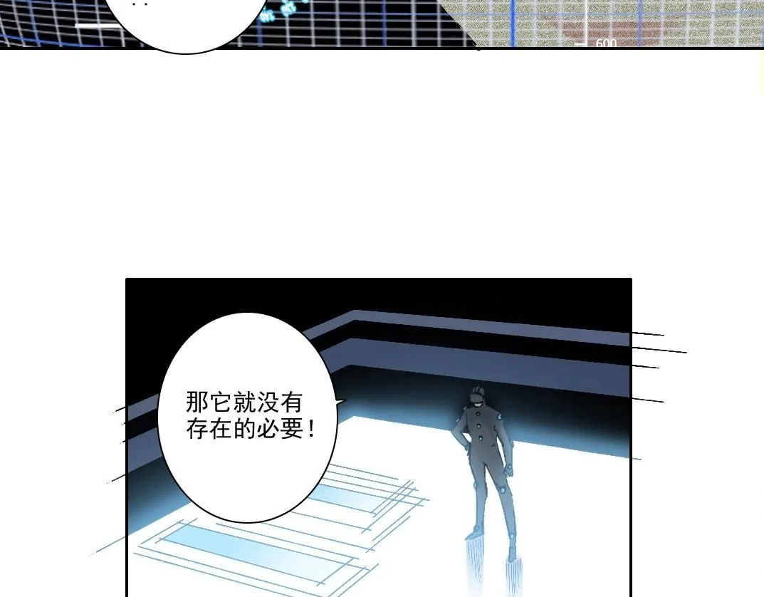 第208话 面对面53