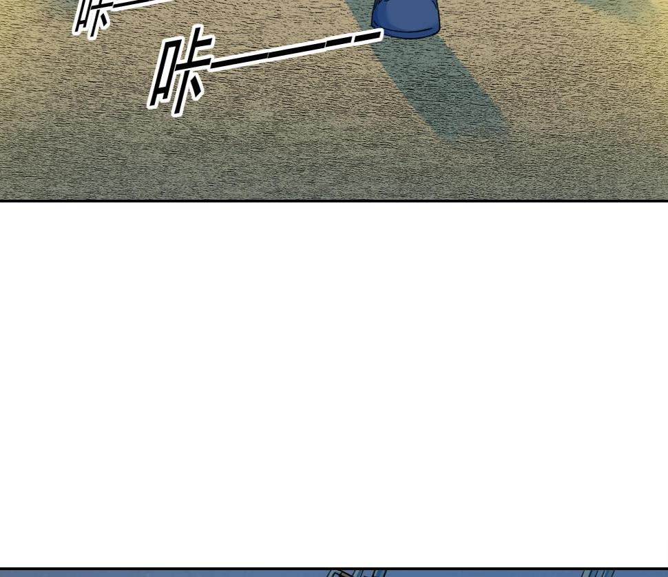 第160话 反抗者9