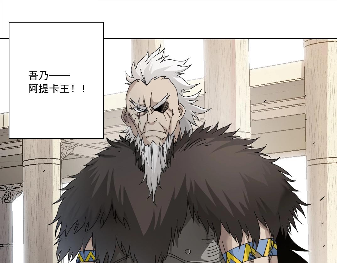 第148话 你这个天神一脸坏相！35