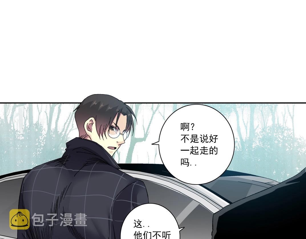 第140话 迪奥行为18