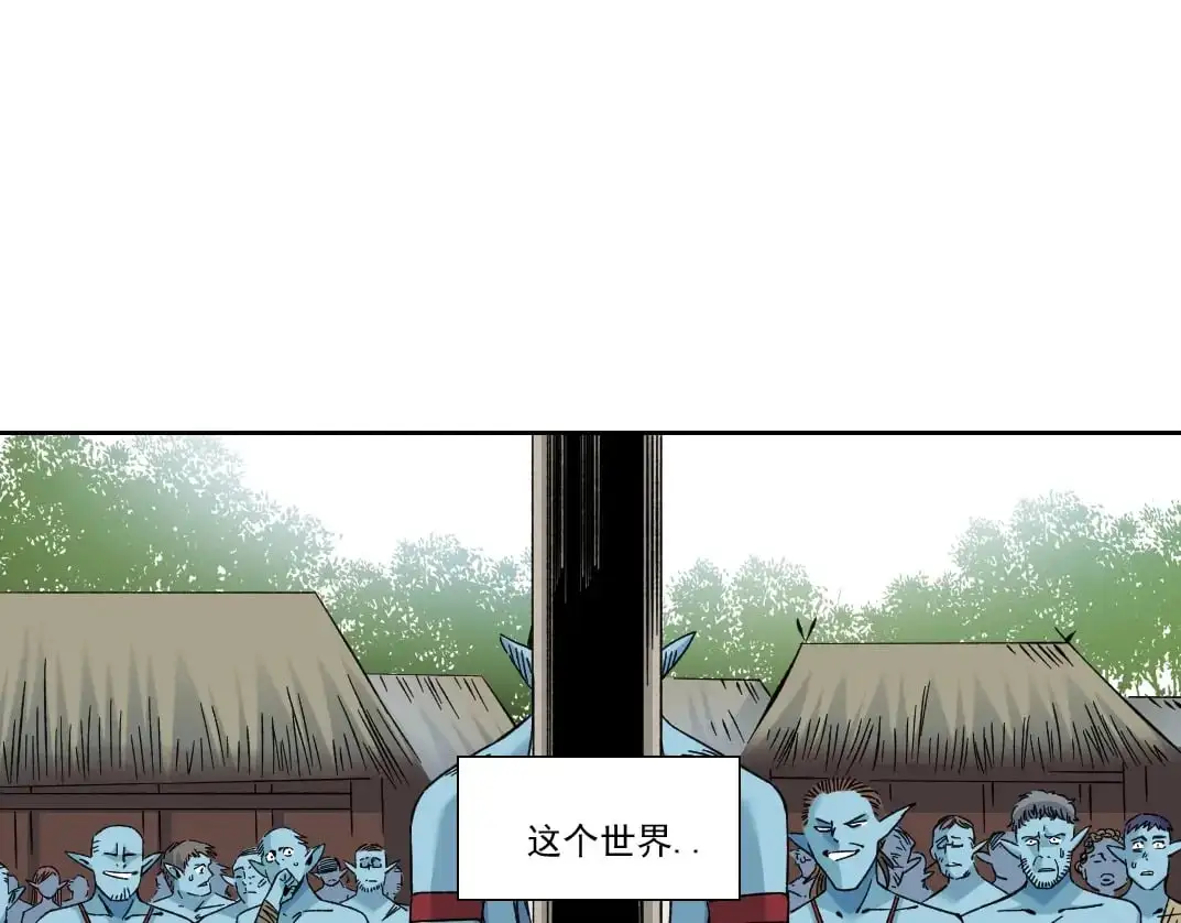 第255话 对决14