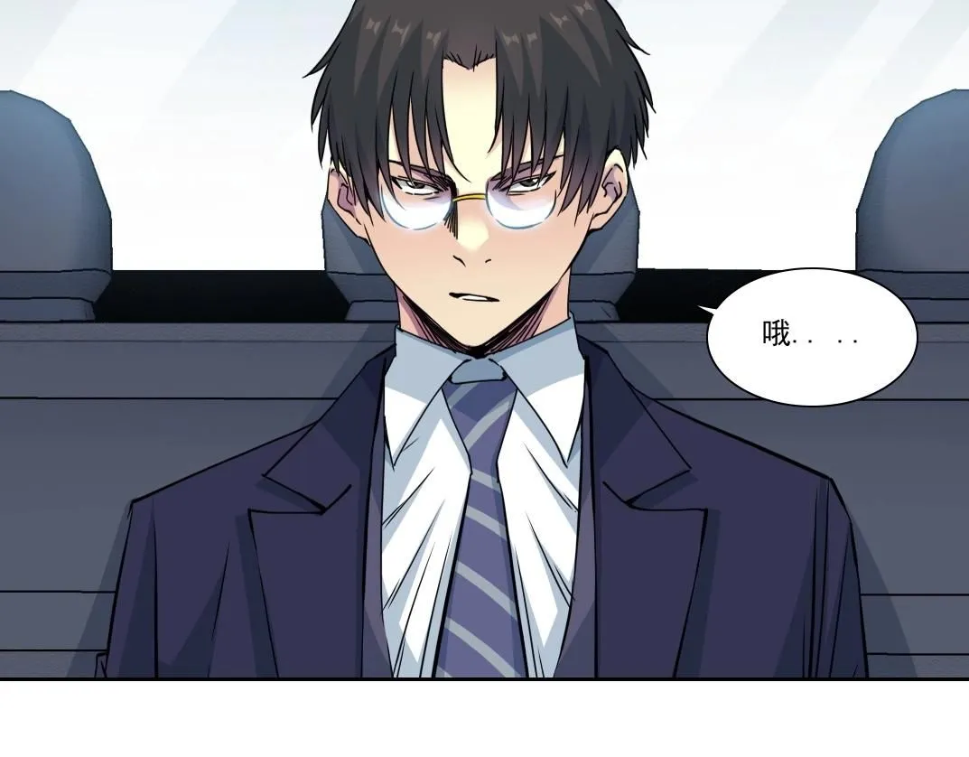 第200话 祈求54