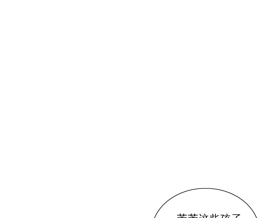第31话 “遗言”88