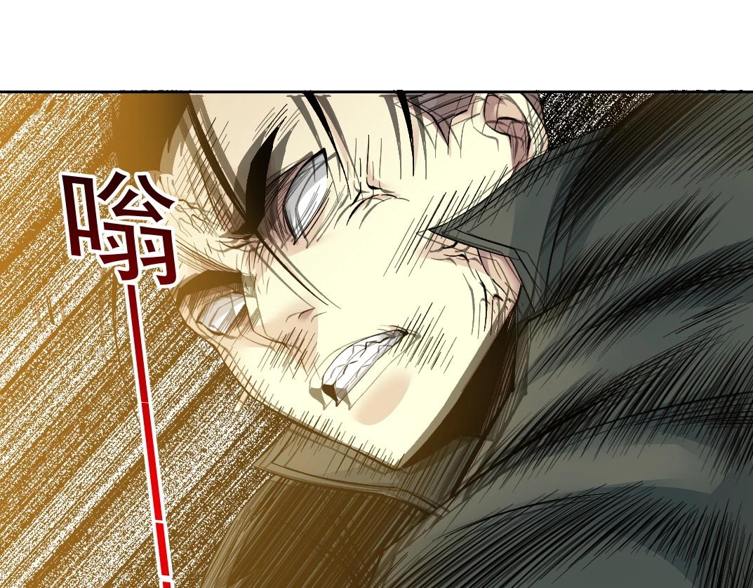 第87话 恩威并施39