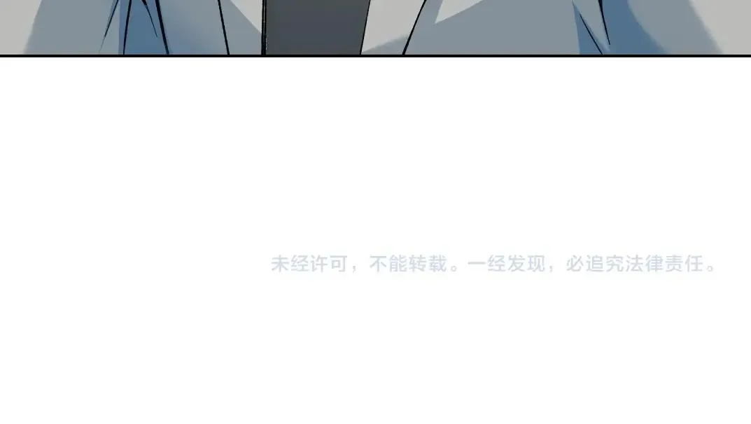 第193话 年轻吧！我的员工！67
