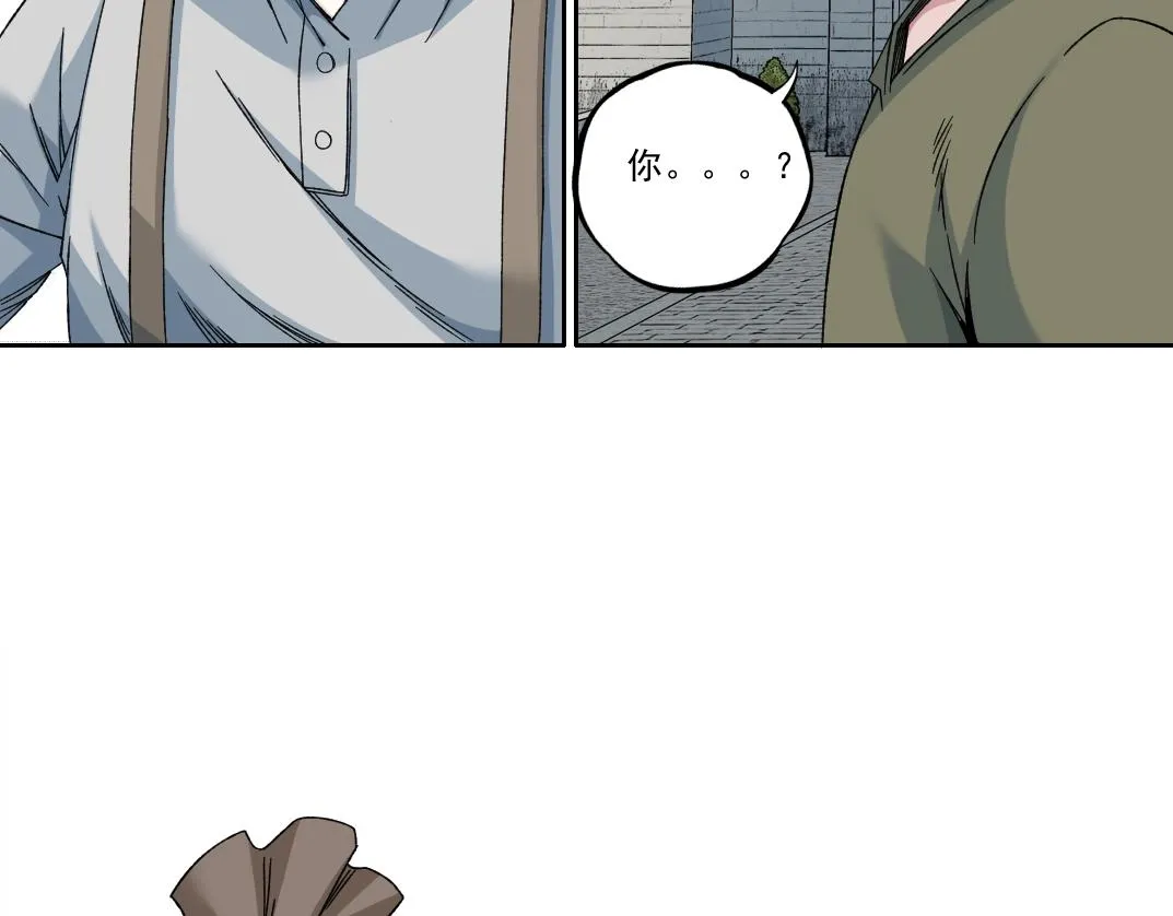 第181话 我的名字是！32