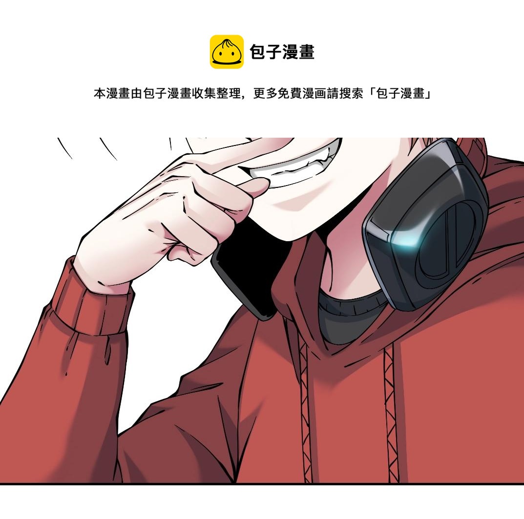 第21话 新目标81