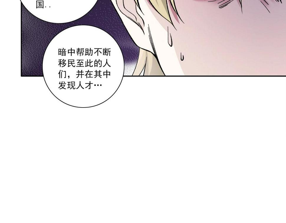 第165话 神看好你72
