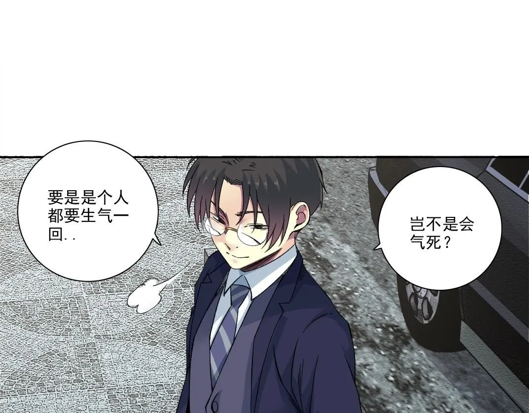 第201话 怅然66