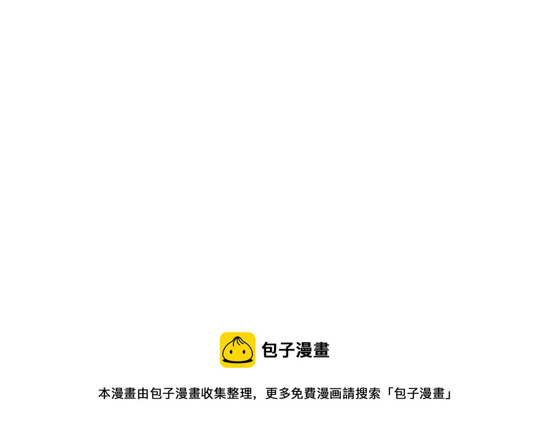 第75话 可怕的力量88