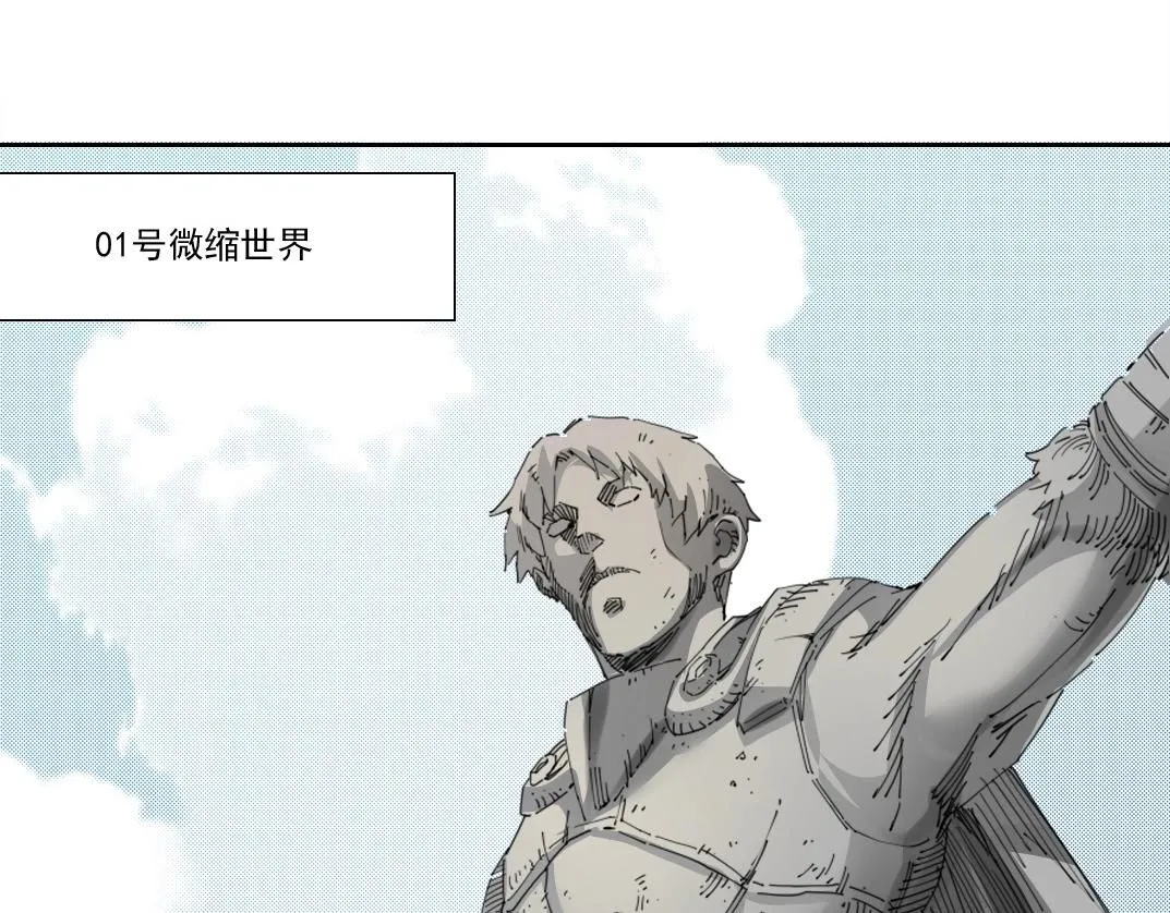 第211话 地下12