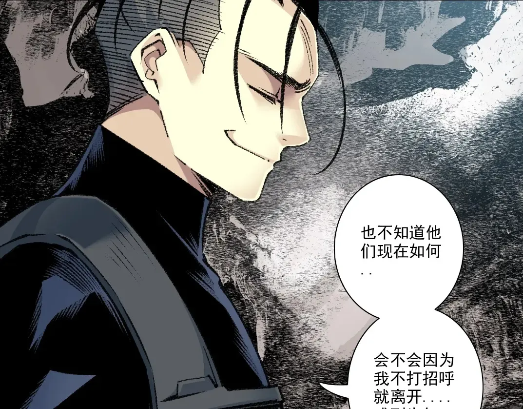 第262话 承诺57