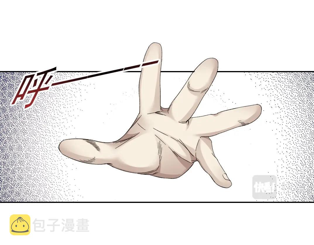 第113话 走向未来的人8