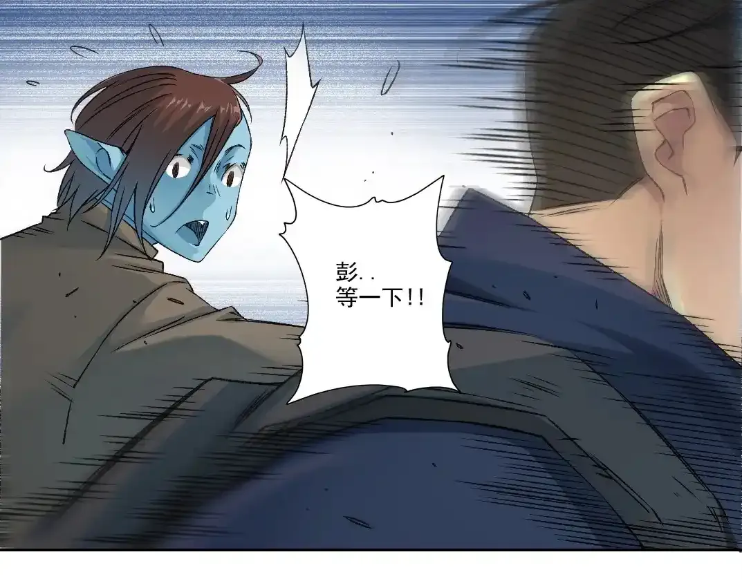 第257话 神来了25