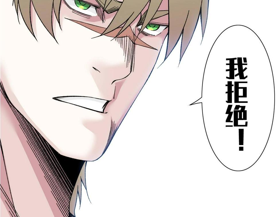 第164话 真神登场82