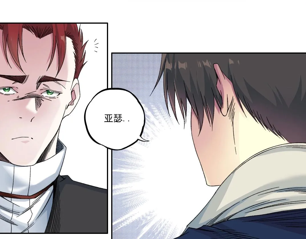 第183话 特斯拉与爱迪生34