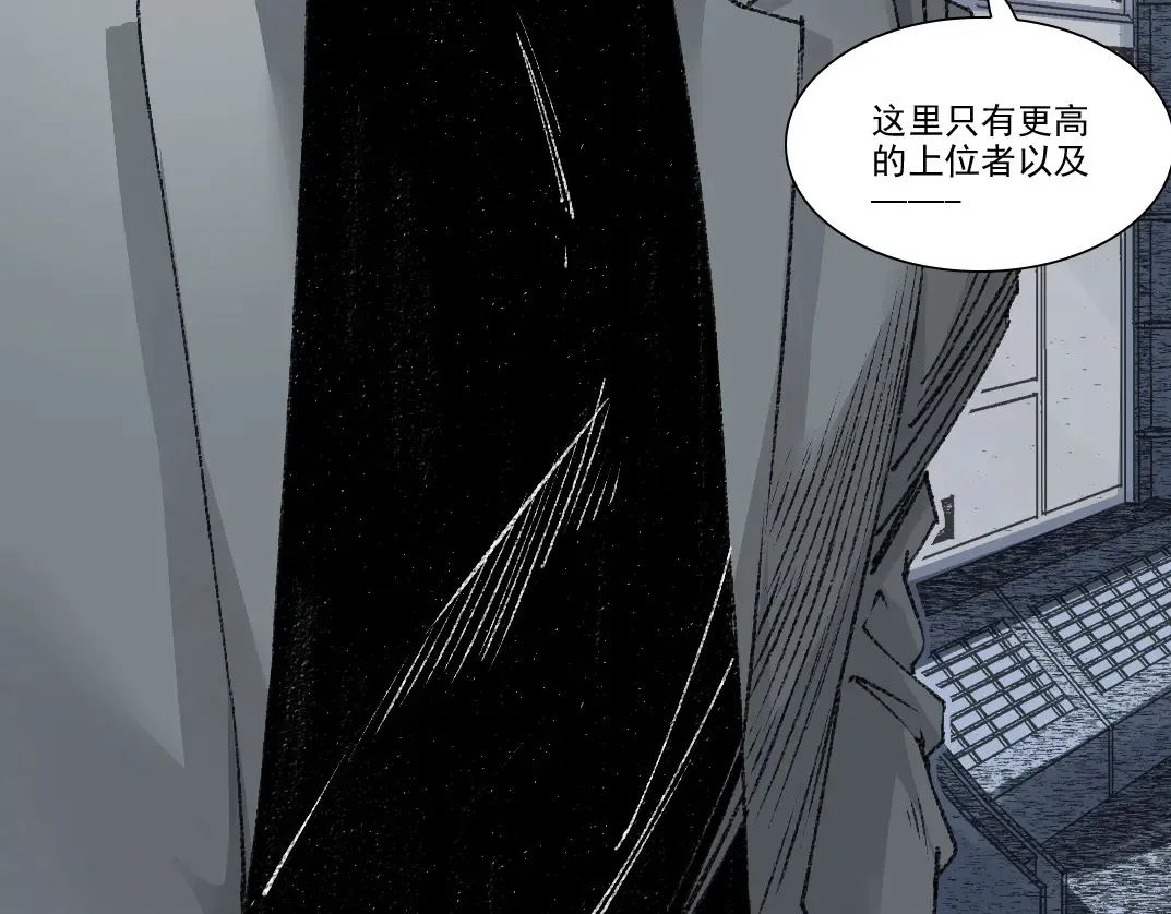 第270话 统治者与阶下囚42