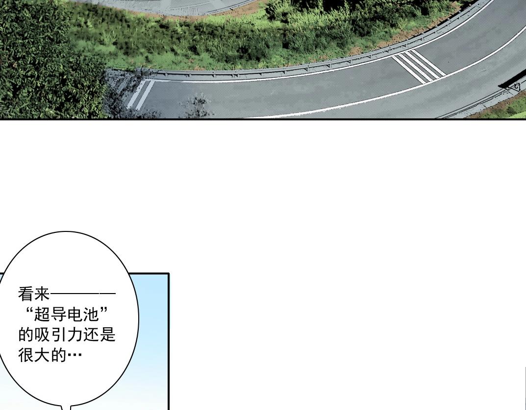 第135话 一万倍加速4