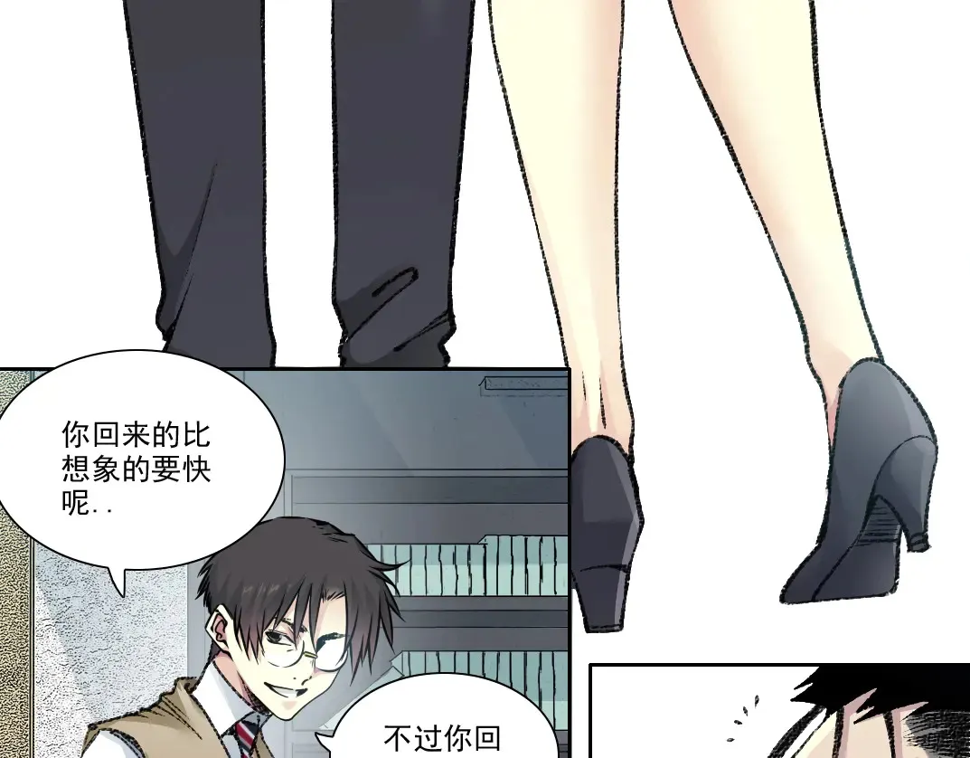 第271话 新的目标70