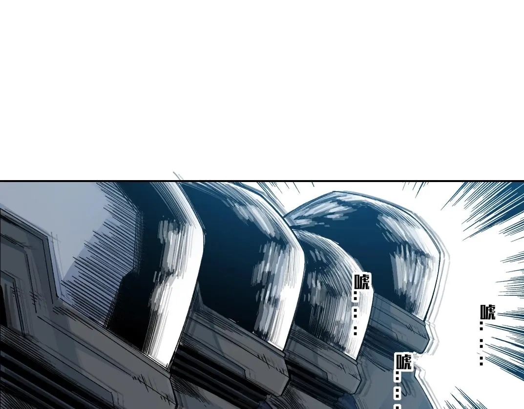 第238话 一路向下35