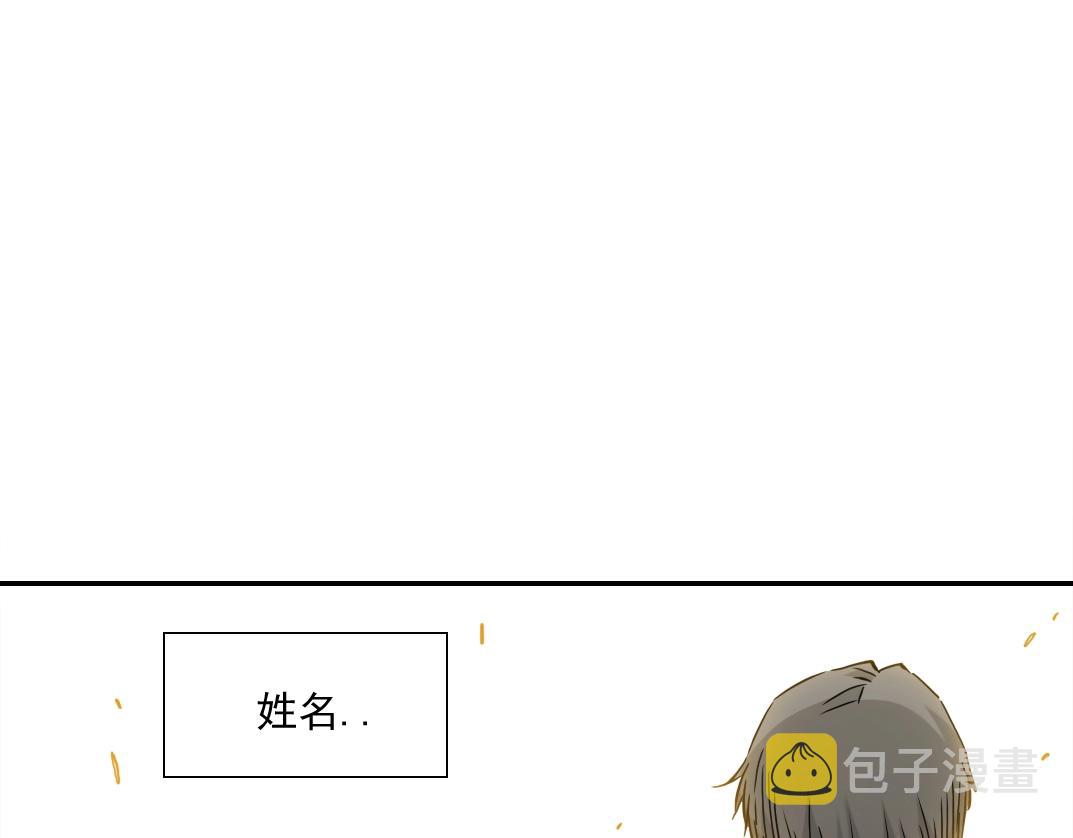 第33话 再见人间108