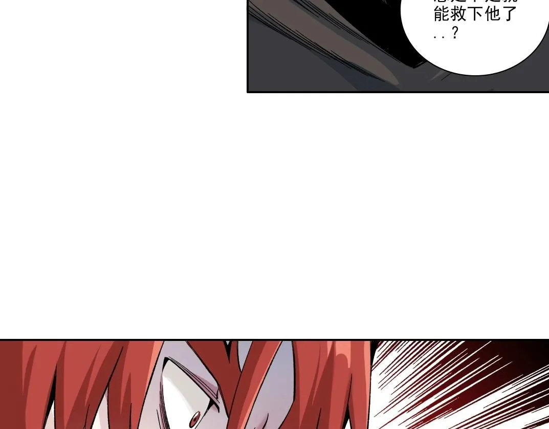 第208话 面对面32