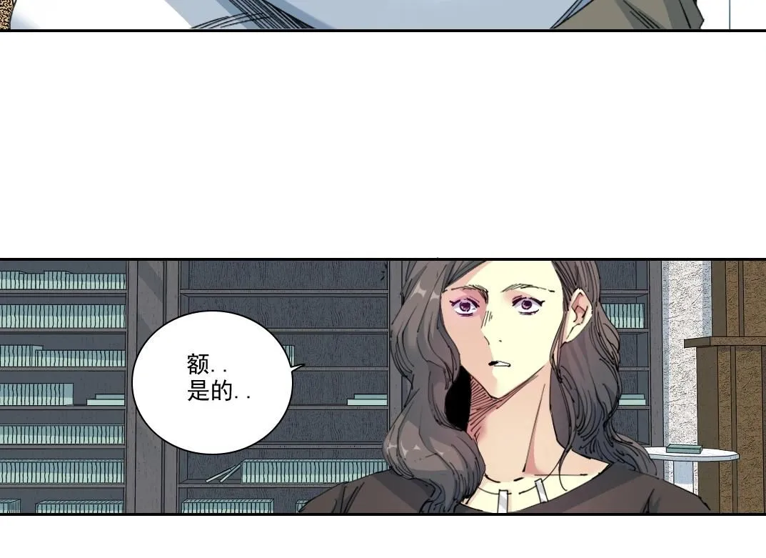 第213话26