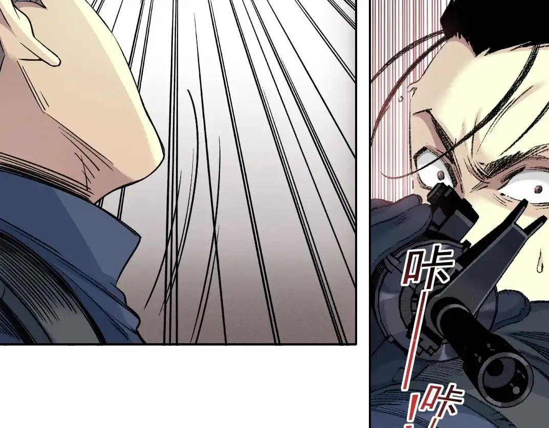 第251话 神存在44