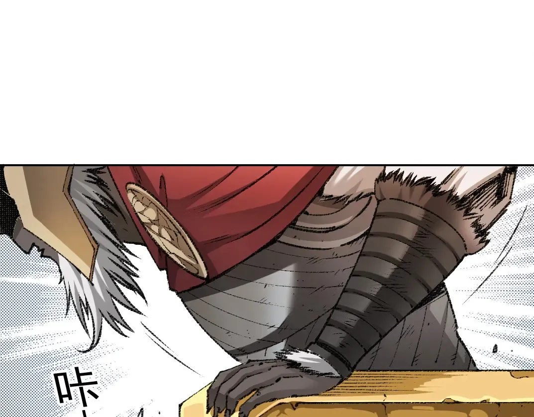 第273话 你去给我把他干掉（我？）10